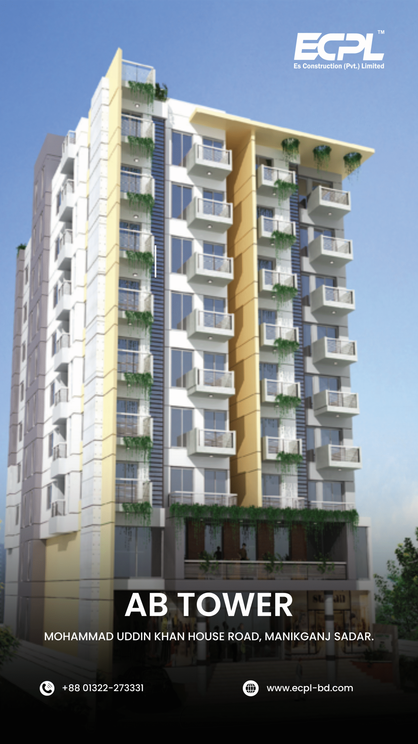 AB TOWER
